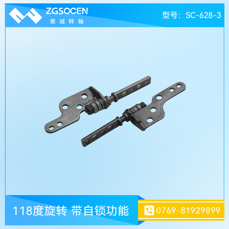 2fιPӛIPD(zhun)S mpPӛƽX|SC-628-3