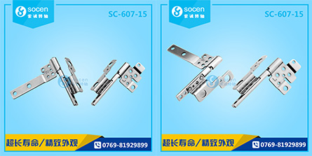 SC-607-15 PӛwD(zhun)SbڹPӛϿɌ(sh)F(xin)_ҲÑͨ^һֻ־Ϳȫ_Pӛ(y)